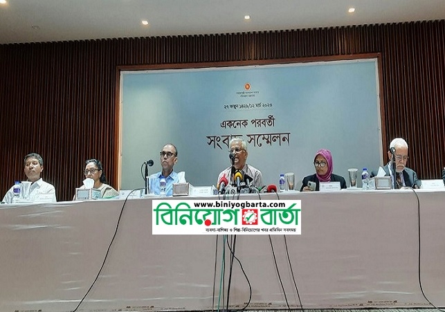 Biniyougbarta | বিনিয়োগবার্তা: ব্যবসা-বাণিজ্য, শিল্প-বিনিয়োগের খবর প্রতিদিন সবসময়
